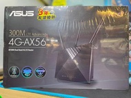 ⭕️門市現貨⭕️⭐️🌟ASUS 4G-AX56 雙頻 WiFi 6 AX1800 LTE 無線路由器 [香港行貨]🌟