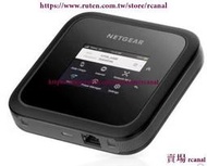樂享✨適用NETGEAR網件MR6500 Nighthawk M6 Pro 5G路由器MR6110 MR5200 M5防
