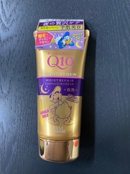 Kose cosmeport CoenRich Q10 hand cream 手霜 1支 (80g) Donald Duck 唐老鴨 (全新)