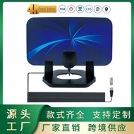Digital TV Indoor Antenna Ground Wave Mini hdtv Antenna DTMB Digital TV Antenna