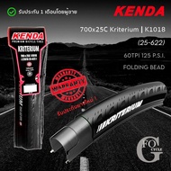 ยางนอกจักรยานเสือหมอบขอบพับ KENDA KRITERIUM 700x25c (25-622) K1018