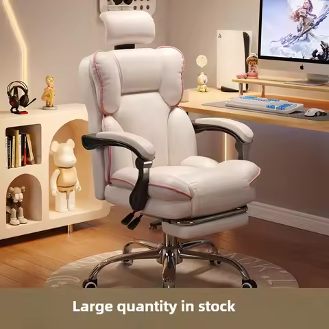 Home comfort e-sports chair sedentary study computer chair office sofa seat live streaming host live