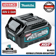MAKITA BL4020 / BL4025 / BL4040 / BL4050F / BL4080F / DC40RA / DC40RC 40V BATTERY AND CHARGER