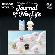 Original POPMART DIMOO New Diary Series Vinyl Plush Pendant 正版POPMART Dimoo新生日记系列盲盒