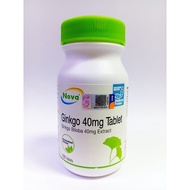 (EXP 07/26) Nova Ginkgo 40mg Ginkgo Biloba 40mg Extract 100 tablets