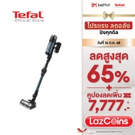 เครื่องดูดฝุ่นไร้สาย X-FORCE 13.60 AQUA รุ่น TY9AD2WO As the Picture One