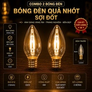 Combo of 2 E12 Balloon Light Bulbs 5W 220V Warm Yellow Light - Replacement Decorative Incandescent L