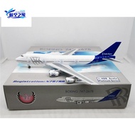 Phoenix 11710 1: 400 Roro Company B747-200 N787RR Engine Tester Alloy