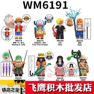 The Third Building Blocks Luffy Robin Ziso New Product One Piece Fangren Domestic Building Blocks As