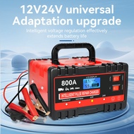 Car Battery Charger 12V/24V Universal Smart Repair High Power Fast Charging for Motorcycle

 F9LD