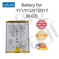 COMPATIBLE BATTERY FOR VIVO Y11 / Y12 / Y15 / Y17 (B-G7) BATERI 5000 MAH