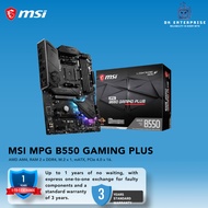 MSI AMD AM4 B550 GAMING PLUS