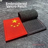 China Flag Patch