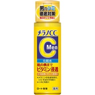 Melano CC Men Medicated Spot Treatment Whitening Lotion Refreshing Lemon Scent 170ml