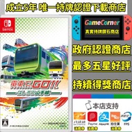 政府認證合法商店 Switch 電車GO！奔走吧山手線 Densha de Go!! Hashirou Yamanote Line  Switch game