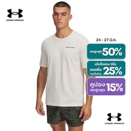 Under Armour Project Rock Men's Short Sleeve Under Armour T Shirt