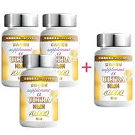 NMN 10,000mg supplement Japan Quality 4set Astaxanthin 12mg Resveratrol Proteoglycan Spirulina 5-ALA