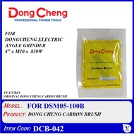SIM-FF05-100B-42 DONG CHENG CARBON BRUSH ~ ORIGINAL | DONGCHENG ELECTRIC ANGLE GRINDER - 4" x M10 x 