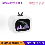 SU7 Bluetooth Audio Lyrics Display Touch Screen Mobile Phone Computer Speaker Portable Subwoofer Mic