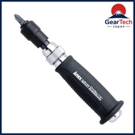 ANEX Manual Impact Driver Adapter 6.35mm x SQ6.35mm (1/4") No. 1903-BA