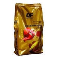 Ocean Free AR-G1 Arowana Carnivorous Small Pellet Floating (1kg Bag)