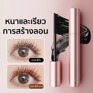 Mascara For Eyelashes Increase Length No Smudge Long-Lasting Waterproof Moisturizing Amy's Gel Diary