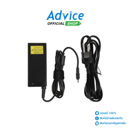 Adapter N/B ACER (L 3.0*1.1mm) 19V (65W) 3.42A MAGIC TECH