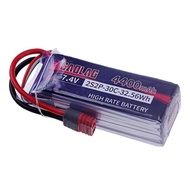 mjx 14303 14302 14301 14304 2s 5000mah 3s 2500mah / 3500mah upgrade battery