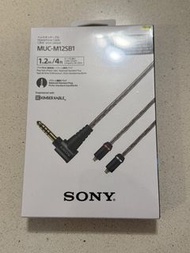 「坑口交收」全新Sony MUC-M12SB1