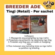 Breeder Ade Tingi (Retail) - Per Sachet