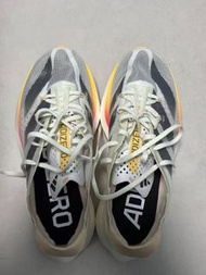 Adidas adios pro3