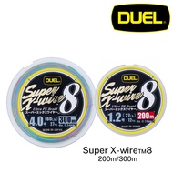 DUEL - SUPER X-WIRE 8 200M/300M PREMIUM PE BRAIDED LINE IZANAS MADE IN JAPAN