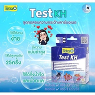 TETRA &gt; Test KH ชุดทดสอบค่าความกระด้างคาร์บอเนต