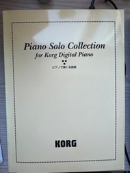 Korg Digital Piano 鋼琴獨奏樂譜