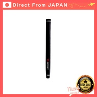Odyssey Putter Grip DFX JV Black