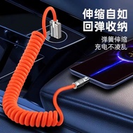 6A 180W Fast Charger Cable with Spring machine wire