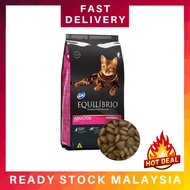 Equilibrio Adult Cat Food 1kg (Repack)