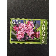AQ010 Bahamas Flower stamps 1v used