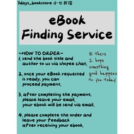 eBook Finding Service 电子书查找服务
