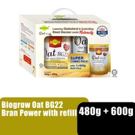 BIOGROW OAT BG22 BRAN POWDER 480G WITH REFILL PACK 600G HMS Town Pharmacy