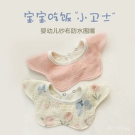 Pure Cotton Waterproof Bib Baby Gauze Bib a Cotton-like Bib Baby Bib Newborn Drool Towel 0KLQ