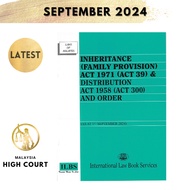 Inheritance (Family Provision) Act 1971 (Act 39) & Distribution Act 1958 (Act 300) and Order  [As At