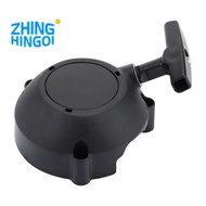 Pull   for  BR600 BR430 BR450 SR430 SR450 SR450-Z  Pullstart  4244-190-0308 42441900308