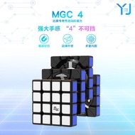 YJ MGC 4x4M Magnetic 4x4 Speedcube Rubik’s cube Rubiks cube