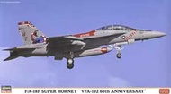 Hasegawa 02165 F/A-18F er Hornet "VFA-102 Snake 60th Anniversary Commemoration"