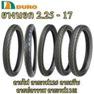-Outer Tire DURO (2.25-17 = 60/90-17 60/100-17) (Iner Tube Type)