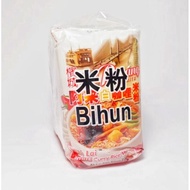 槟城阿来白咖哩米粉 Penang Ah Lai Whitle Curry Rice Vermicelli 90g X 4 packets Mee Noodles Bihun Mihun