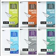 Kami A4 Multi Purpose Paper 100Gsm / 120Gsm / 140Gsm / 160Gsm / 180Gsm / 200Gsm