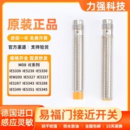 IFM Yifumen Proximity Switch IE5338 IE5287 5288 5340 5329 5351 381 Sensor