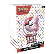 Pokemon TCG English 151 Booster Bundle SEALED